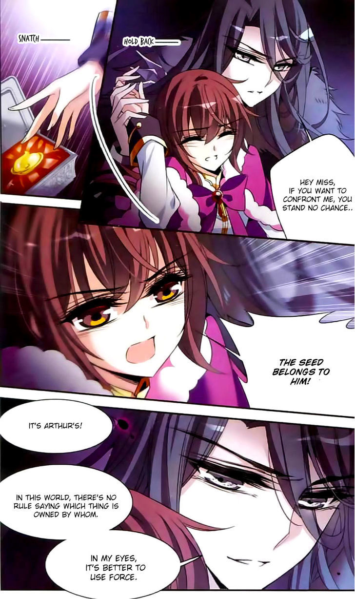 Qishi Huanxiang Ye Chapter 114.2 page 8 - Chapter 114 v2