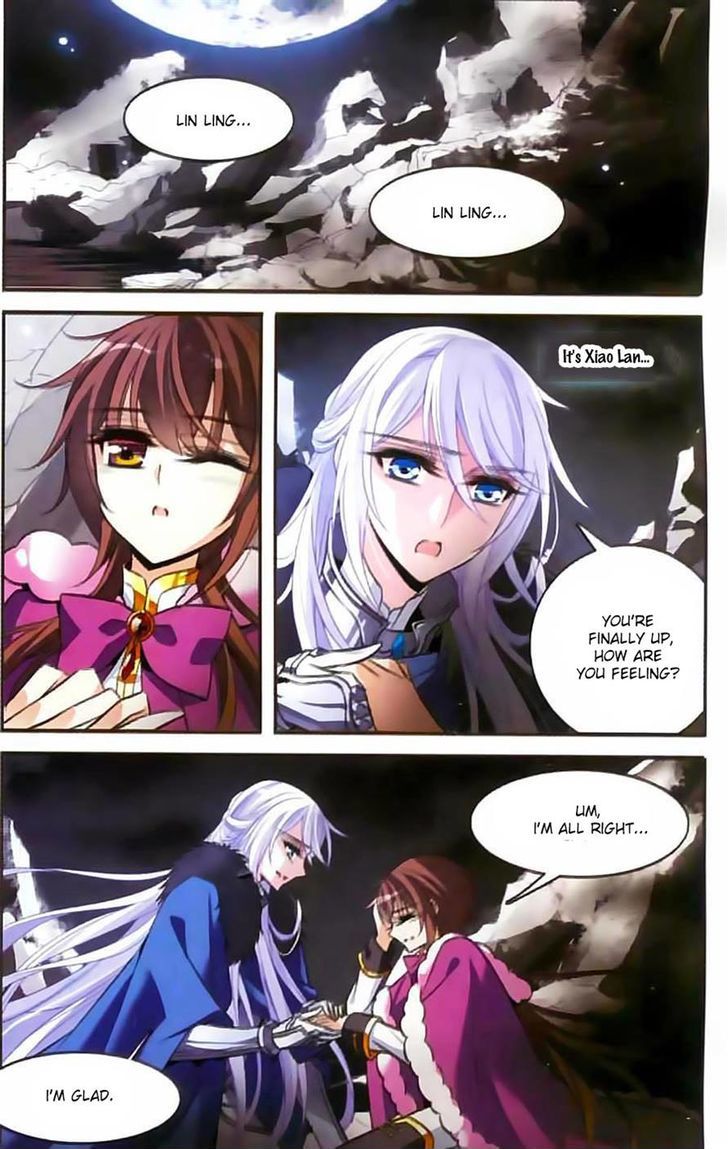 Qishi Huanxiang Ye Chapter 115.2 page 2 - Chapter 115 v2
