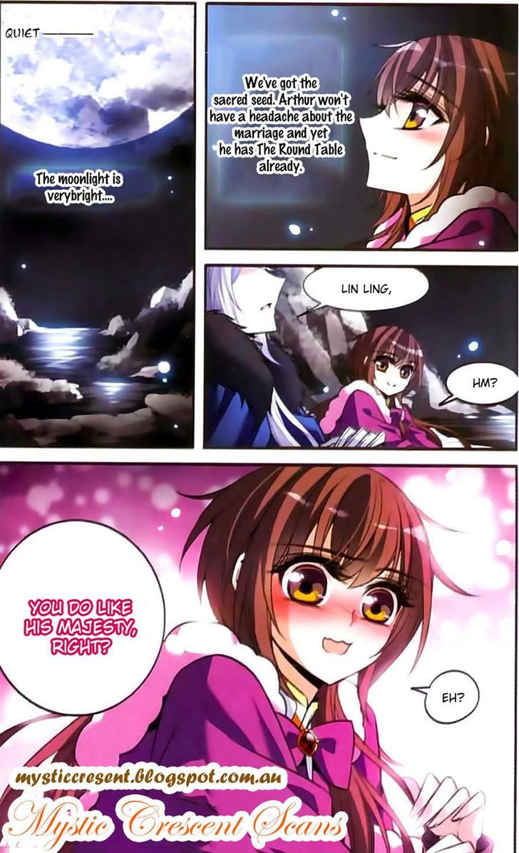 Qishi Huanxiang Ye Chapter 115.2 page 4 - Chapter 115 v2