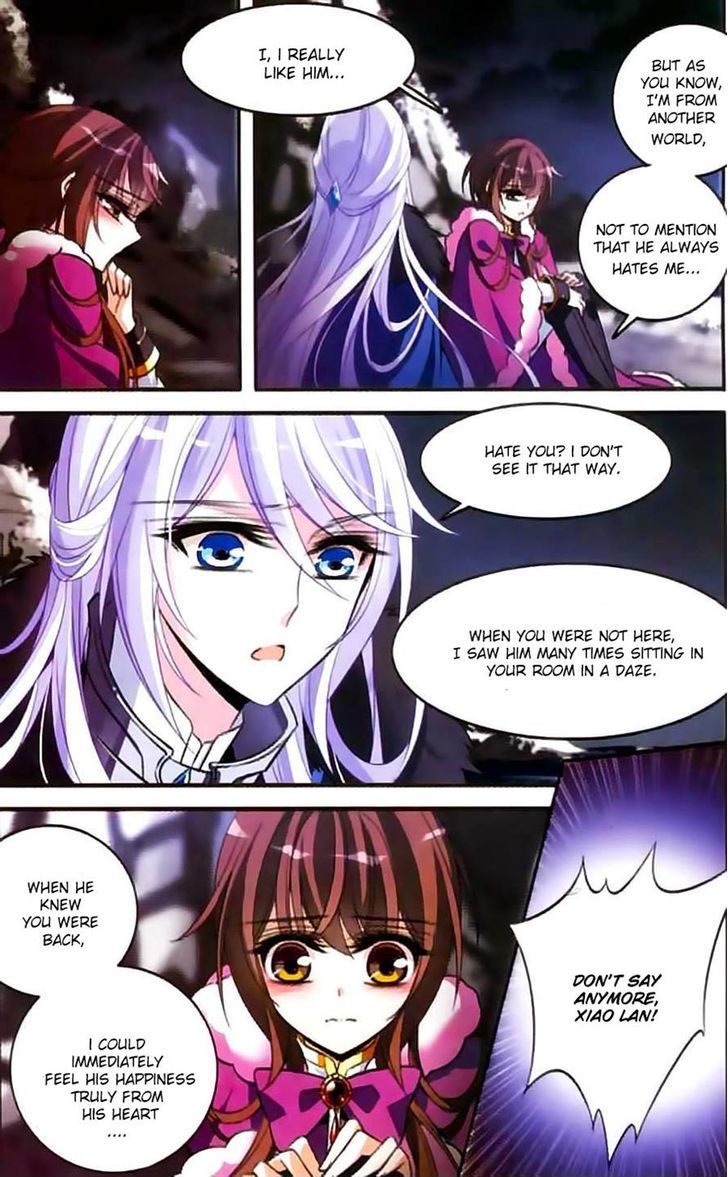 Qishi Huanxiang Ye Chapter 115.2 page 6 - Chapter 115 v2