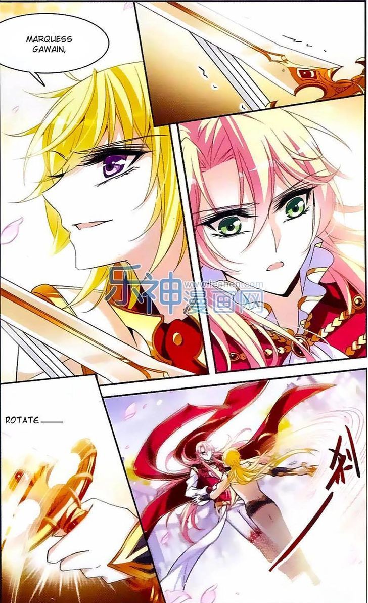 Qishi Huanxiang Ye Chapter 116 page 10 - Chapter 116