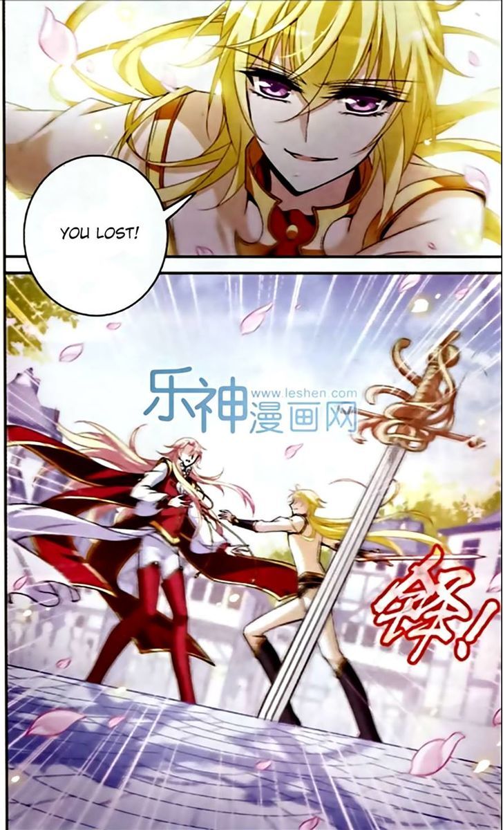 Qishi Huanxiang Ye Chapter 116 page 11 - Chapter 116