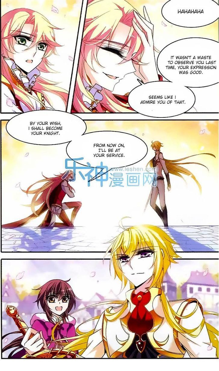 Qishi Huanxiang Ye Chapter 116 page 12 - Chapter 116