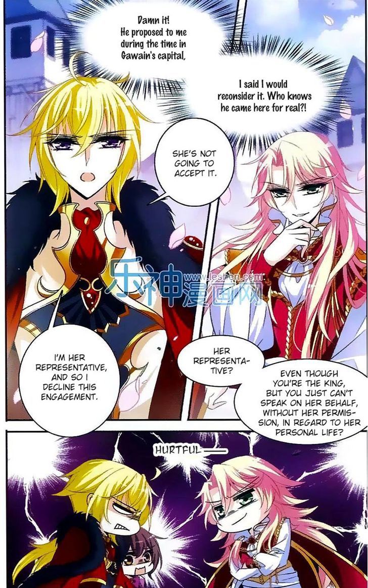 Qishi Huanxiang Ye Chapter 116 page 2 - Chapter 116
