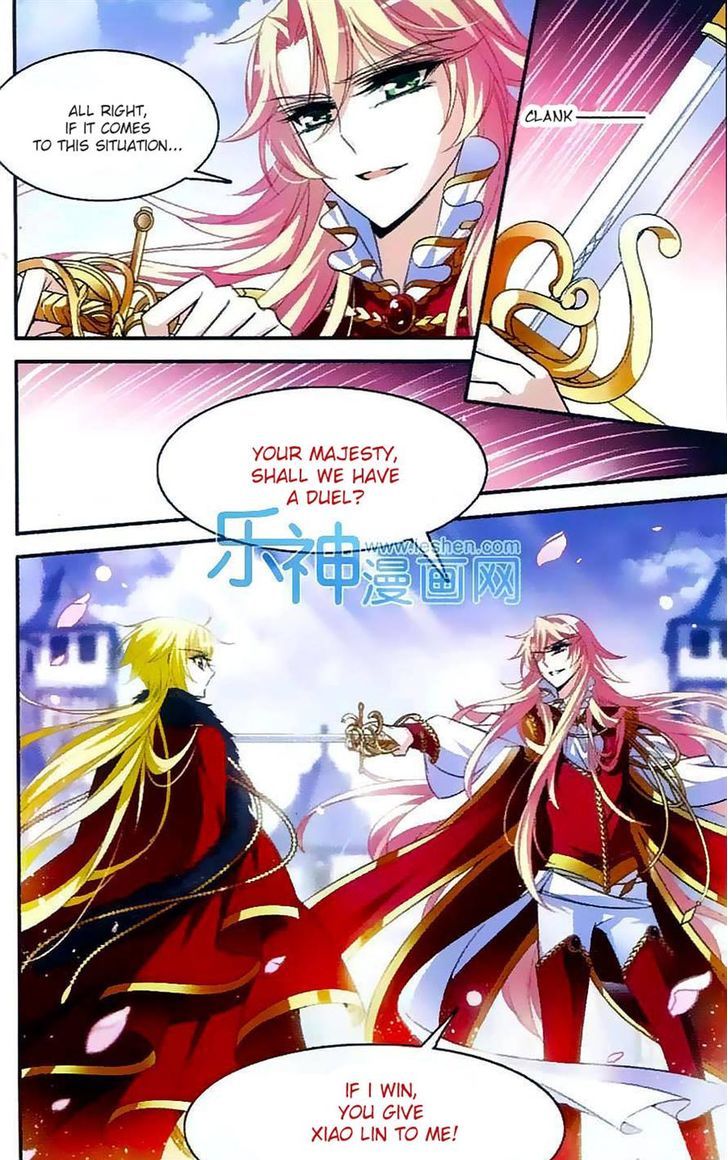Qishi Huanxiang Ye Chapter 116 page 3 - Chapter 116