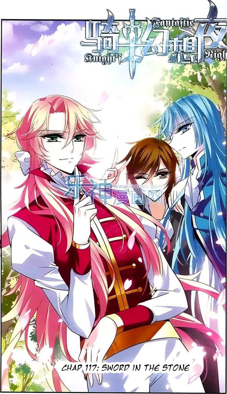Qishi Huanxiang Ye Chapter 117 page 1 - Chapter 117