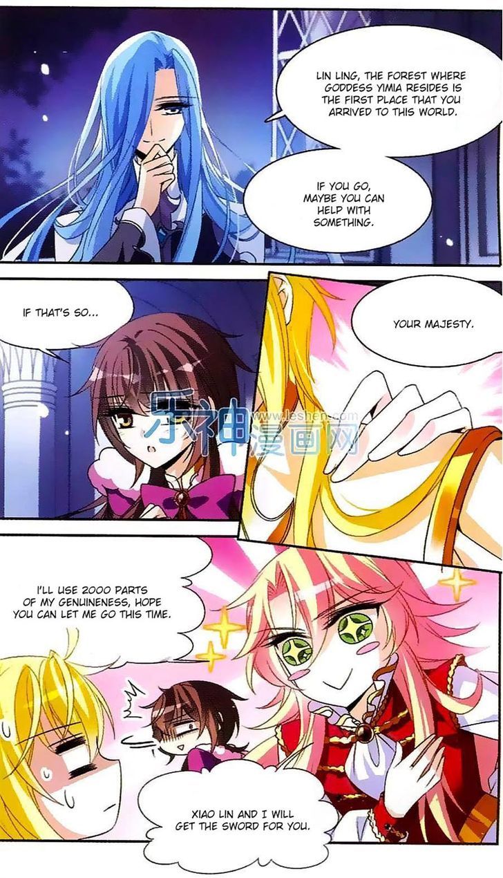 Qishi Huanxiang Ye Chapter 117 page 10 - Chapter 117