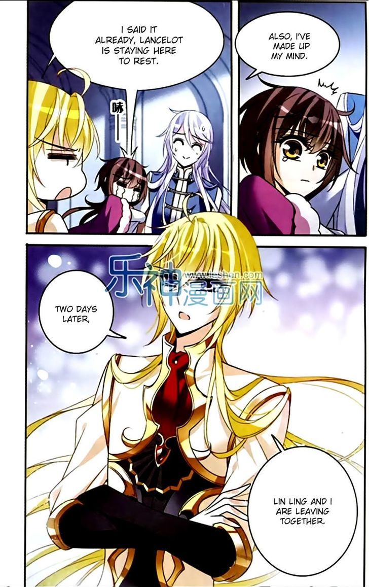 Qishi Huanxiang Ye Chapter 117 page 12 - Chapter 117