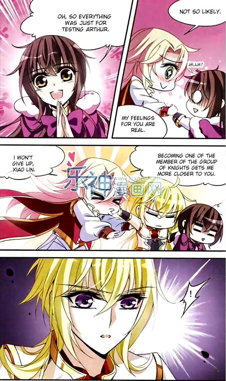 Qishi Huanxiang Ye Chapter 117 page 2 - Chapter 117
