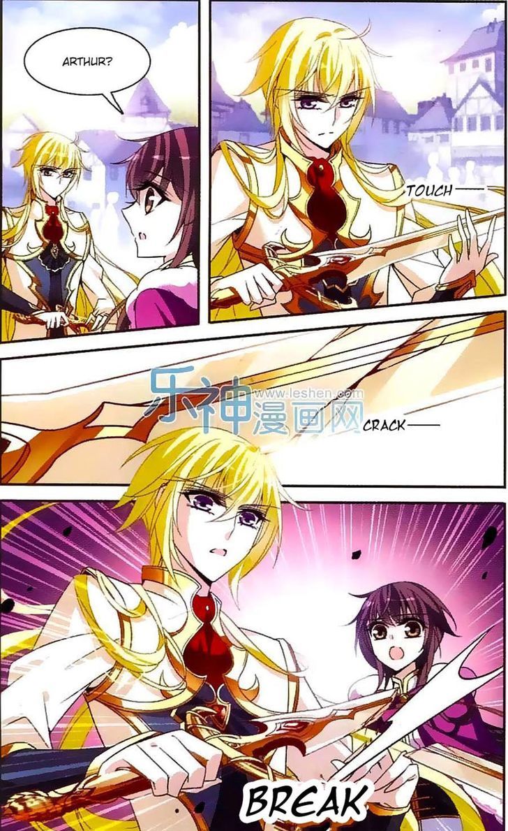 Qishi Huanxiang Ye Chapter 117 page 3 - Chapter 117