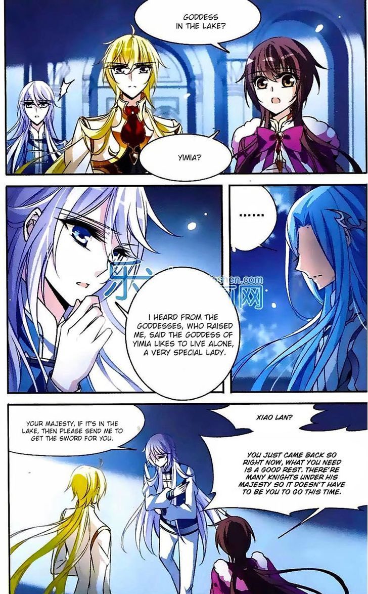 Qishi Huanxiang Ye Chapter 117 page 7 - Chapter 117