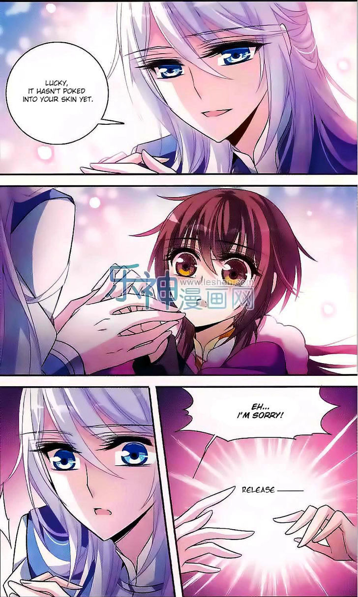 Qishi Huanxiang Ye Chapter 118 page 10 - Chapter 118