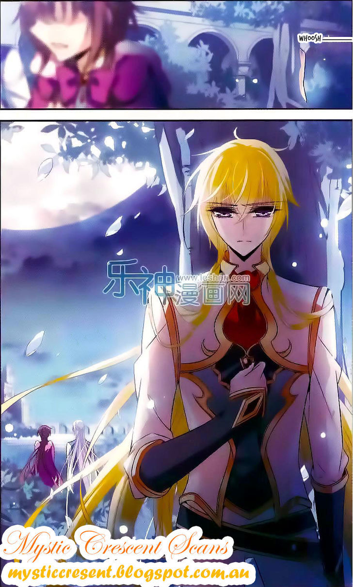 Qishi Huanxiang Ye Chapter 118 page 12 - Chapter 118