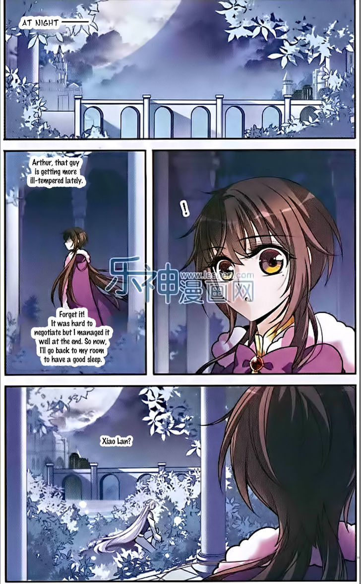 Qishi Huanxiang Ye Chapter 118 page 2 - Chapter 118