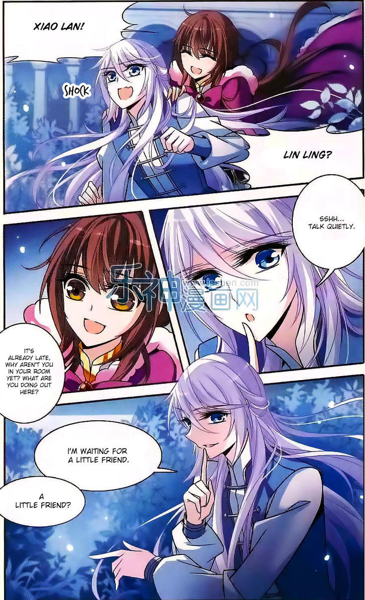 Qishi Huanxiang Ye Chapter 118 page 3 - Chapter 118