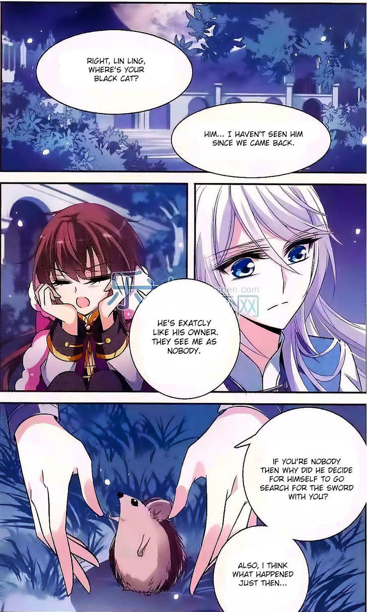 Qishi Huanxiang Ye Chapter 118 page 6 - Chapter 118