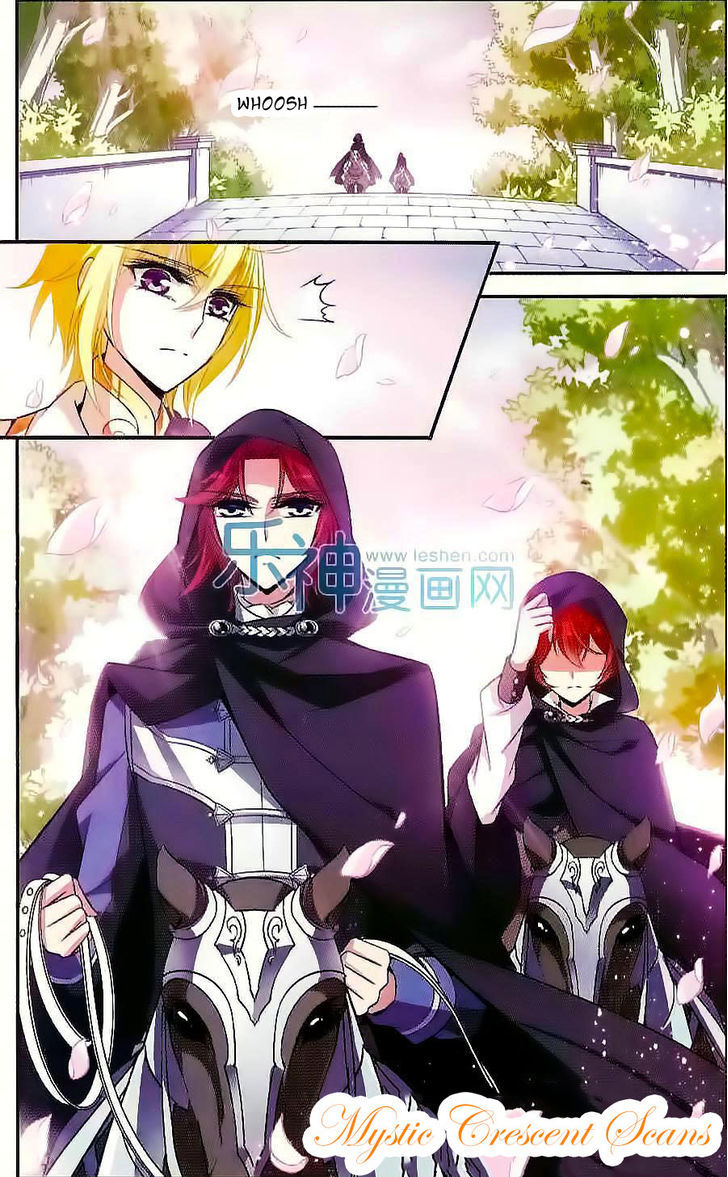 Qishi Huanxiang Ye Chapter 119 page 9 - Chapter 119