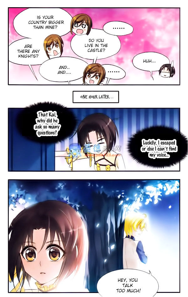 Qishi Huanxiang Ye Chapter 12 page 6 - Chapter 12