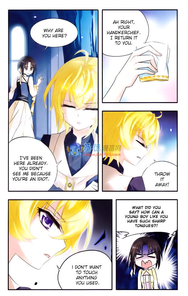 Qishi Huanxiang Ye Chapter 12 page 7 - Chapter 12