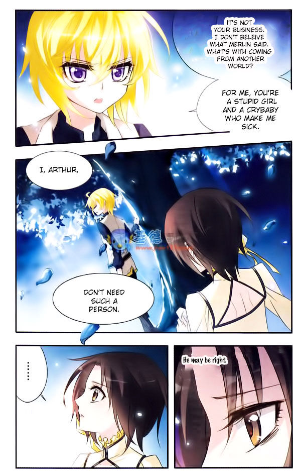 Qishi Huanxiang Ye Chapter 12 page 8 - Chapter 12