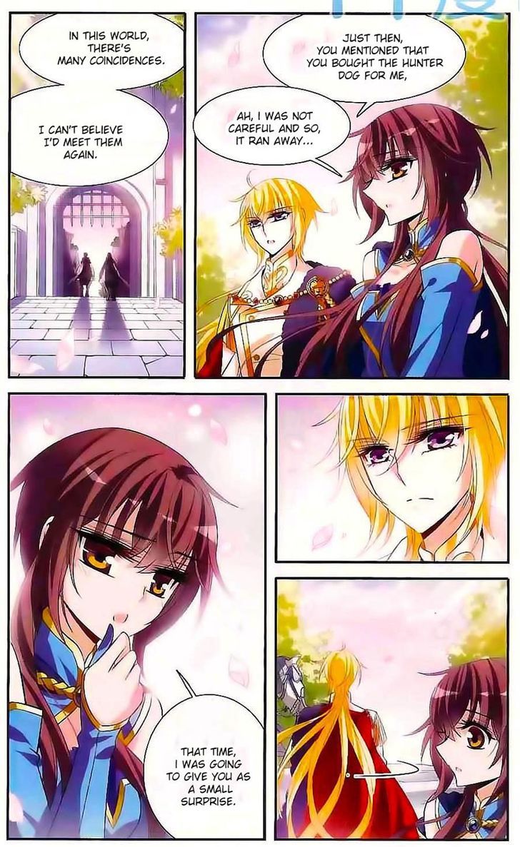 Qishi Huanxiang Ye Chapter 120 page 1 - Chapter 120