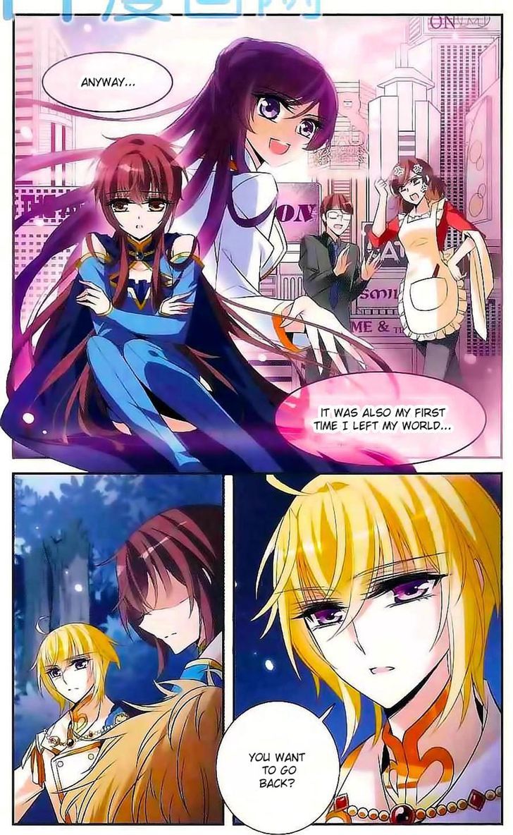 Qishi Huanxiang Ye Chapter 120 page 15 - Chapter 120