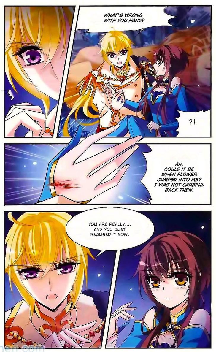 Qishi Huanxiang Ye Chapter 120 page 17 - Chapter 120