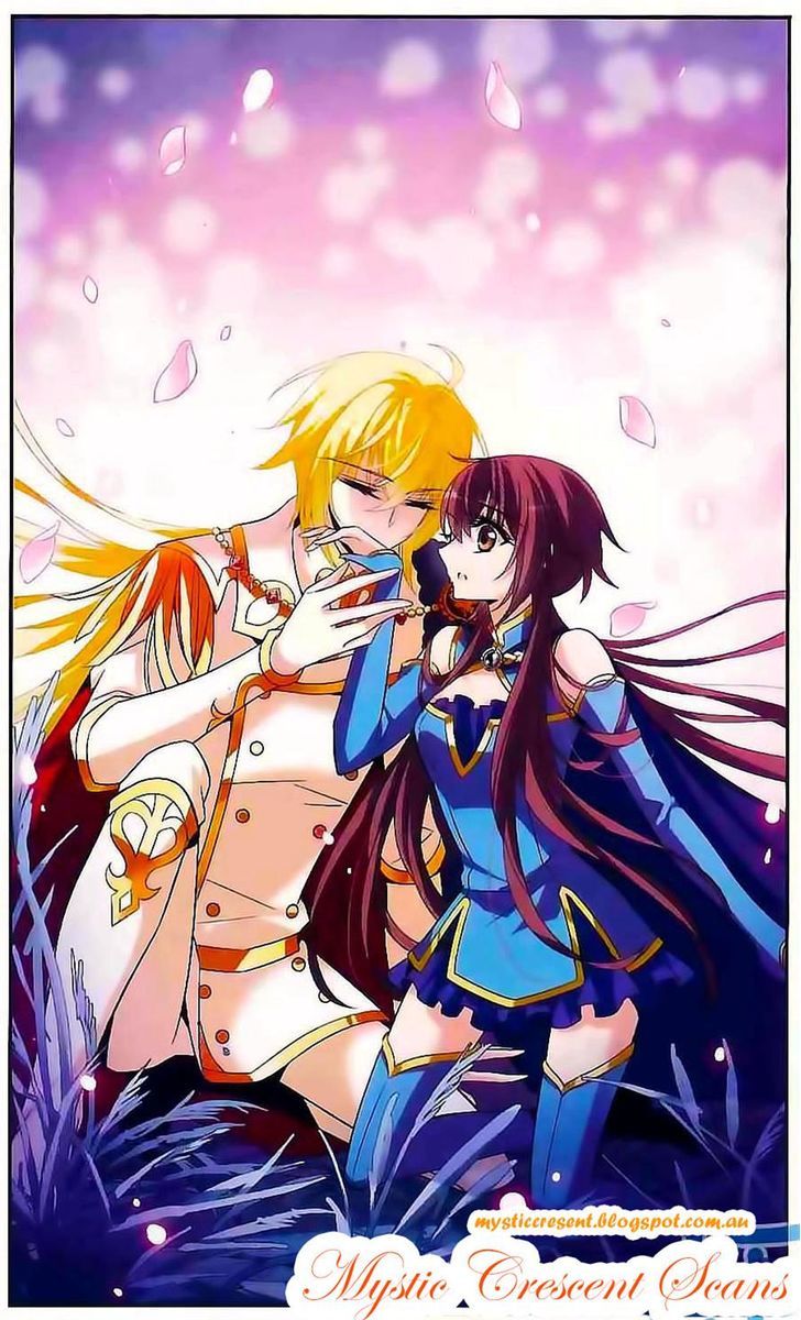 Qishi Huanxiang Ye Chapter 120 page 20 - Chapter 120