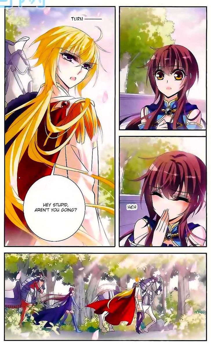 Qishi Huanxiang Ye Chapter 120 page 3 - Chapter 120