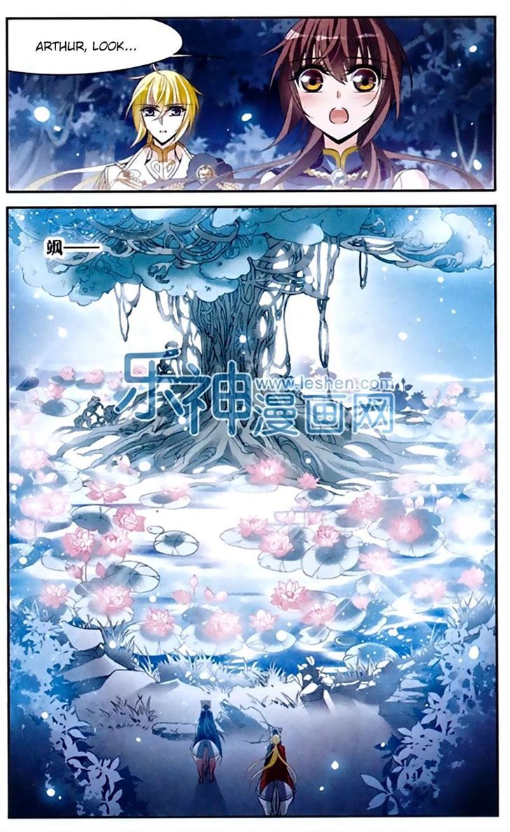 Qishi Huanxiang Ye Chapter 120 page 7 - Chapter 120