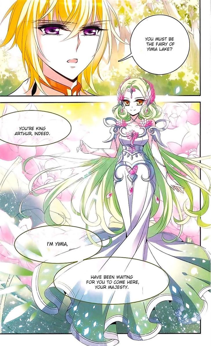 Qishi Huanxiang Ye Chapter 121 page 10 - Chapter 121