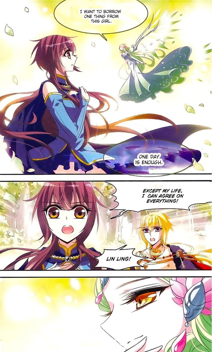 Qishi Huanxiang Ye Chapter 121 page 12 - Chapter 121