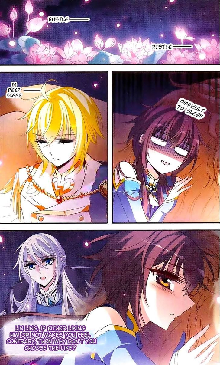 Qishi Huanxiang Ye Chapter 121 page 2 - Chapter 121