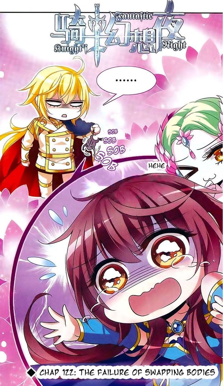 Qishi Huanxiang Ye Chapter 122 page 1 - Chapter 122