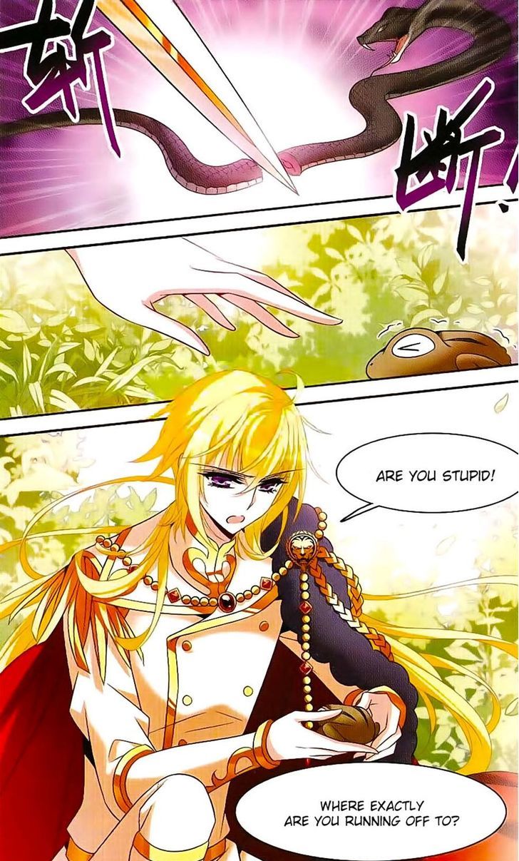 Qishi Huanxiang Ye Chapter 122 page 12 - Chapter 122