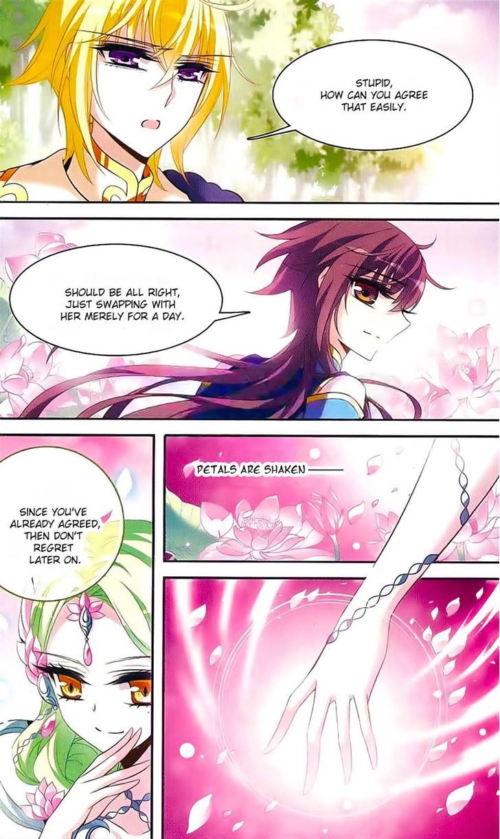 Qishi Huanxiang Ye Chapter 122 page 3 - Chapter 122