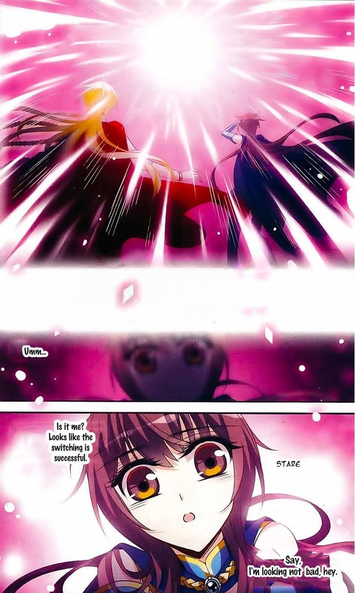 Qishi Huanxiang Ye Chapter 122 page 4 - Chapter 122