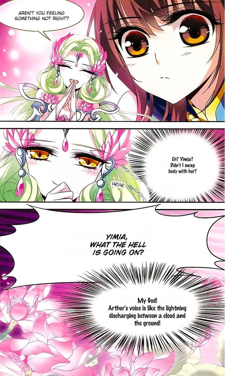 Qishi Huanxiang Ye Chapter 122 page 5 - Chapter 122