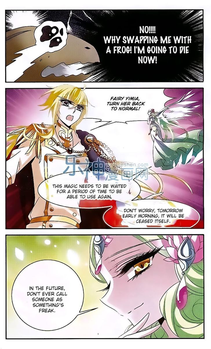 Qishi Huanxiang Ye Chapter 122 page 8 - Chapter 122