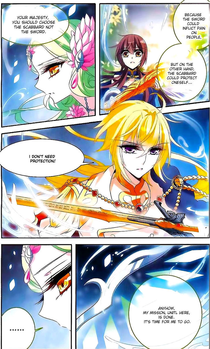 Qishi Huanxiang Ye Chapter 123 page 11 - Chapter 123 : Fixed