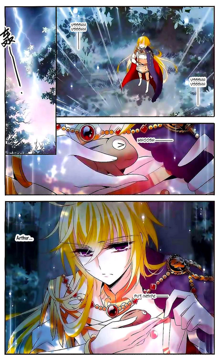 Qishi Huanxiang Ye Chapter 123 page 3 - Chapter 123 : Fixed