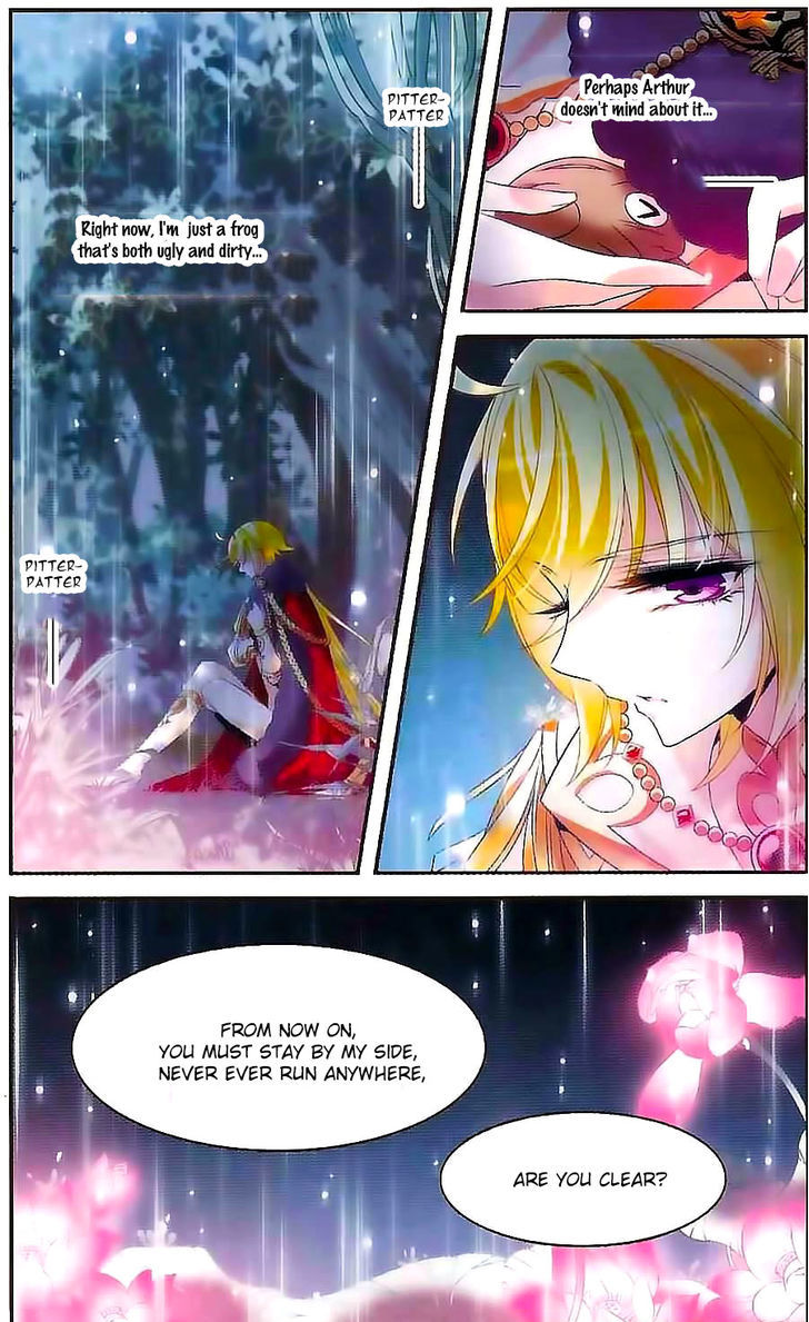 Qishi Huanxiang Ye Chapter 123 page 4 - Chapter 123 : Fixed
