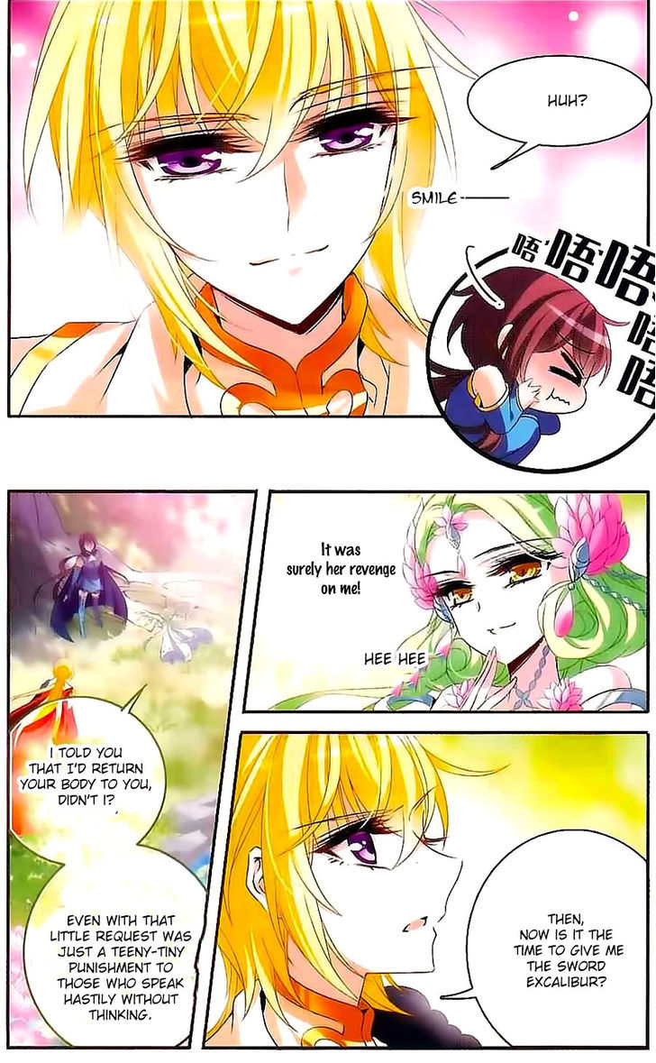 Qishi Huanxiang Ye Chapter 123 page 7 - Chapter 123 : Fixed