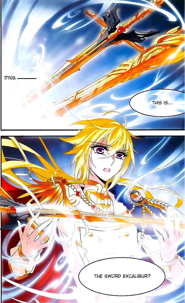 Qishi Huanxiang Ye Chapter 123 page 9 - Chapter 123 : Fixed
