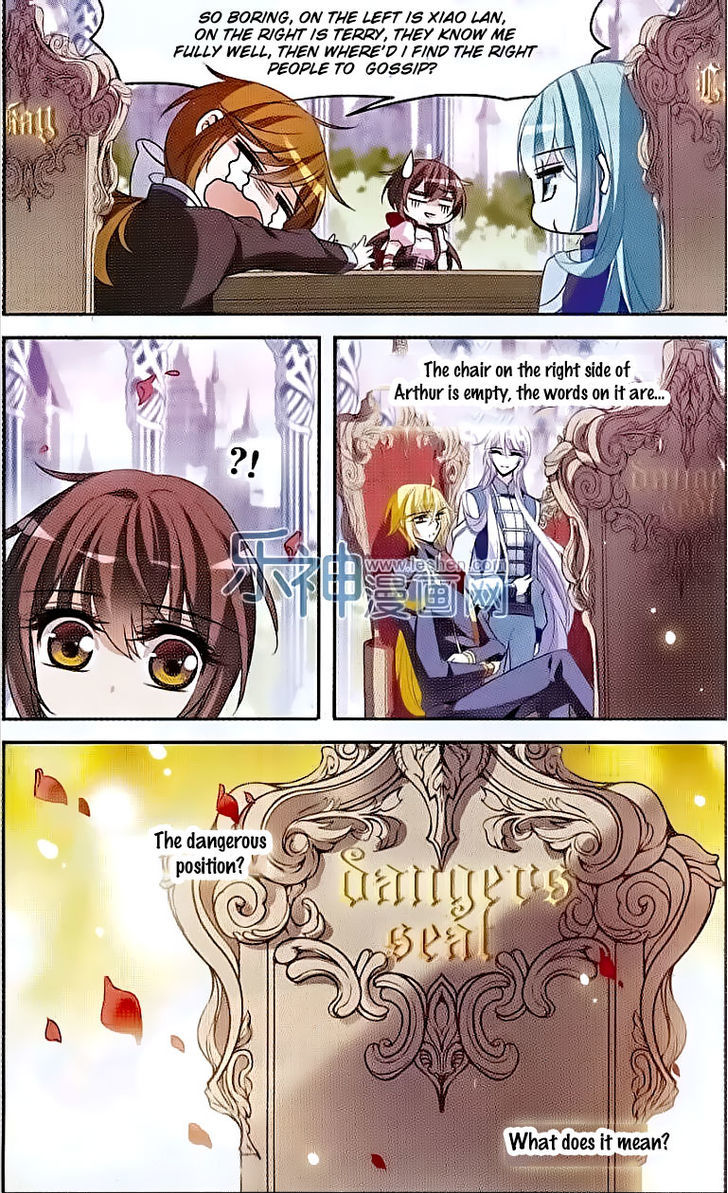 Qishi Huanxiang Ye Chapter 124 page 5 - Chapter 124 : Fixed