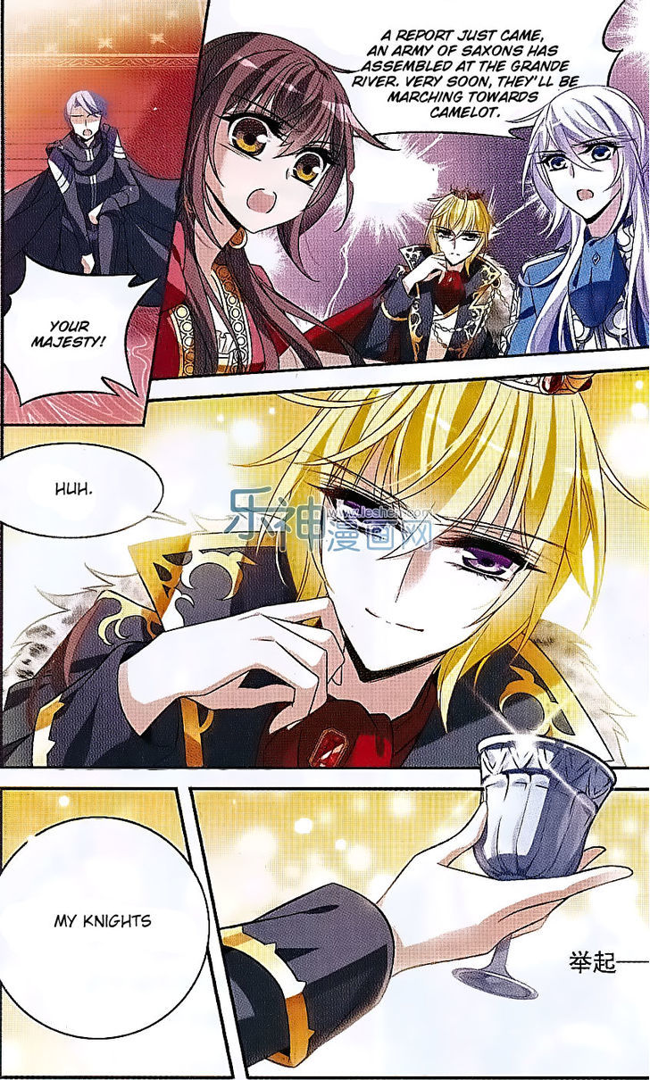 Qishi Huanxiang Ye Chapter 125 page 10 - Chapter 125 : Fixed