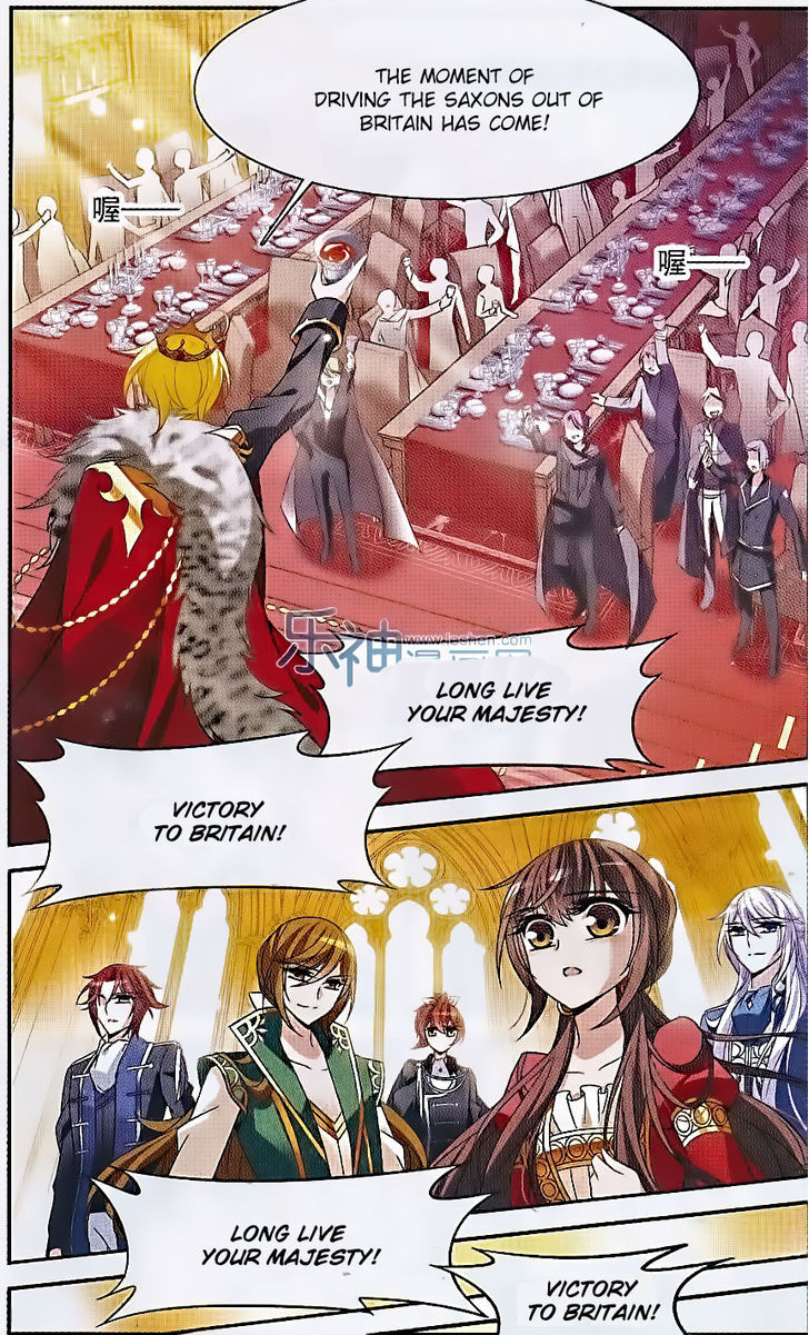 Qishi Huanxiang Ye Chapter 125 page 11 - Chapter 125 : Fixed