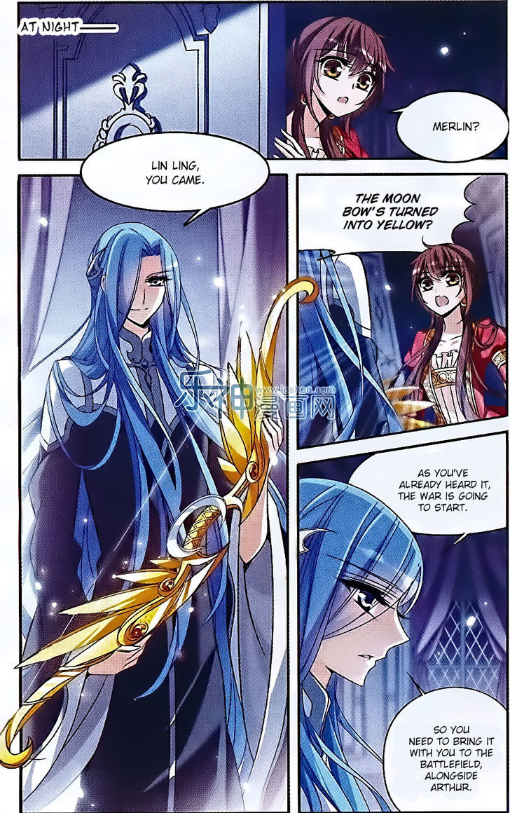 Qishi Huanxiang Ye Chapter 125 page 12 - Chapter 125 : Fixed
