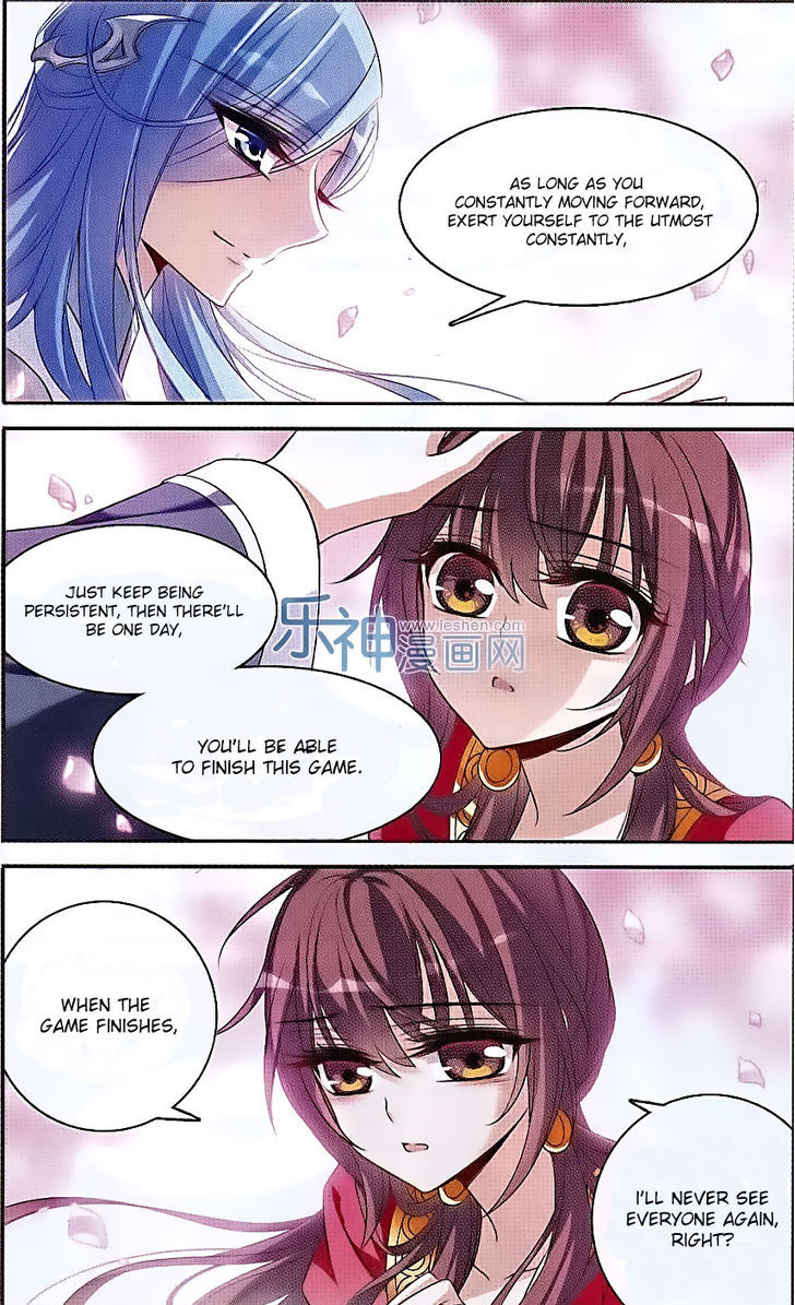 Qishi Huanxiang Ye Chapter 125 page 16 - Chapter 125 : Fixed