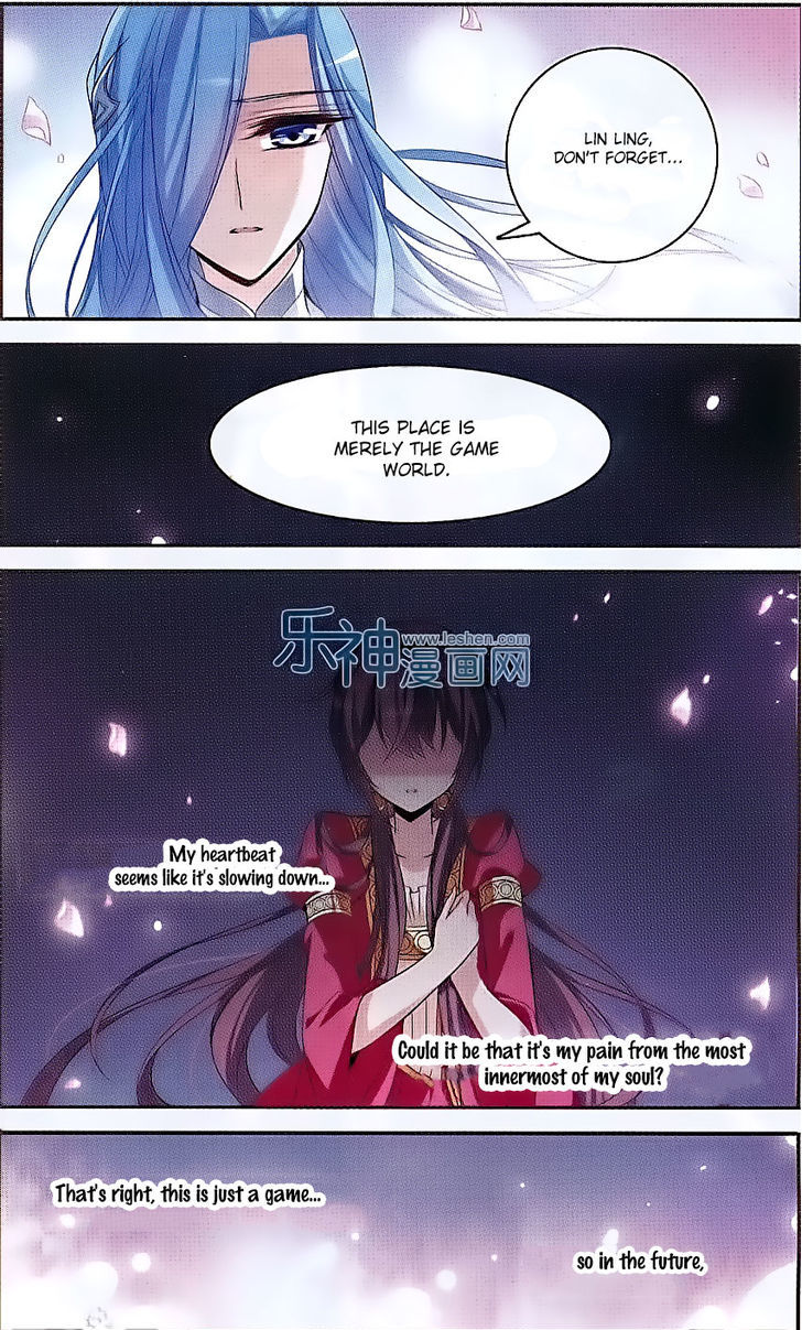 Qishi Huanxiang Ye Chapter 125 page 17 - Chapter 125 : Fixed
